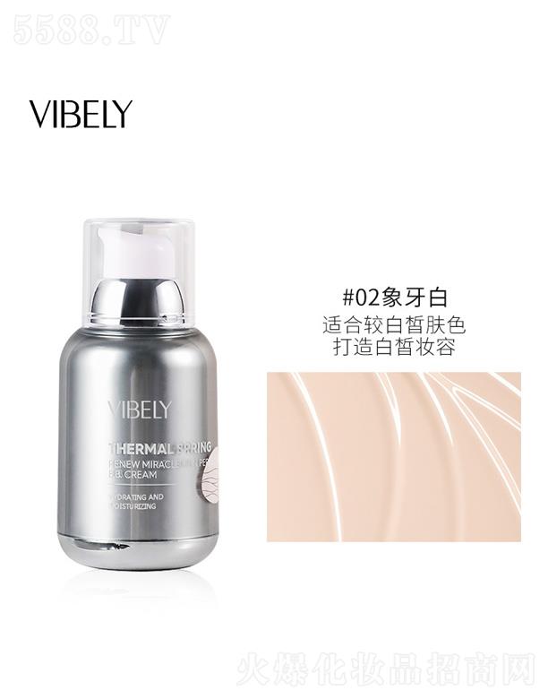 VIBELYˮ���坙͸�۸��x˪-������