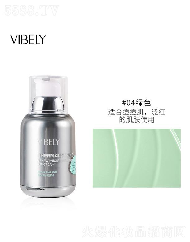 VIBELYˮ���坙͸�۸��x˪-�Gɫ