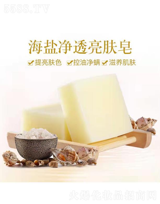 ���˺��}��͸���w��