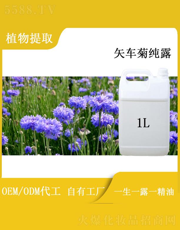 �h��ʸ܇�ռ�¶ 1L