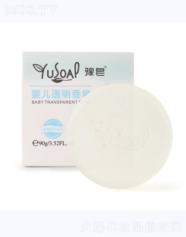 ԥ��냺͸������