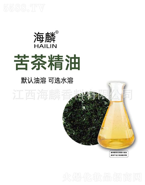 �����辫��