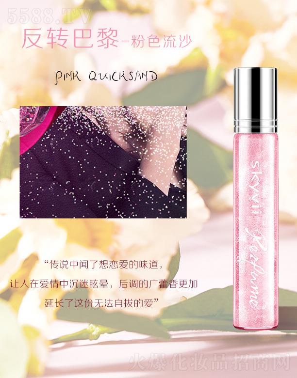 ޱ�����L��ʽ��ˮ-���D(zhu��n)����