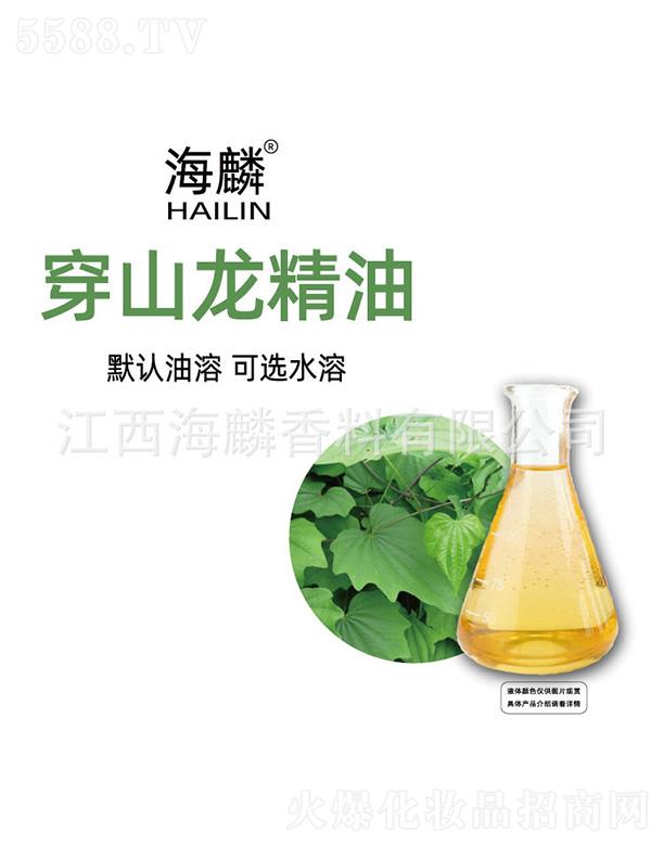 ���봩ɽ������