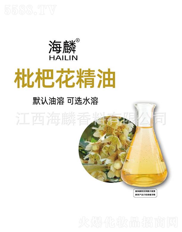 �������˻�����