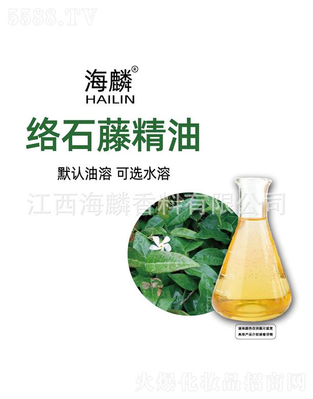 ����j(lu��)ʯ�پ���