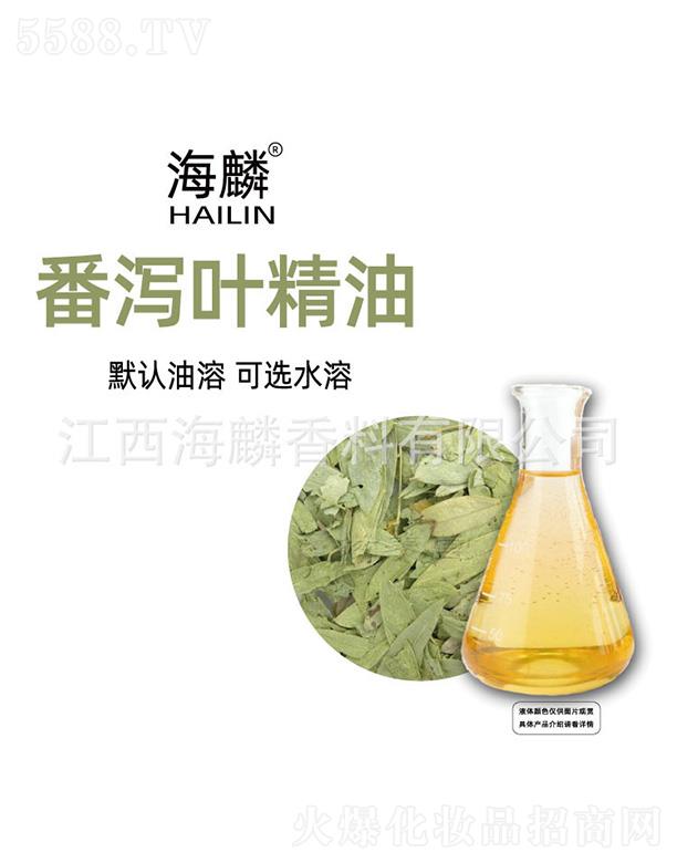 ���뷬�a�~����