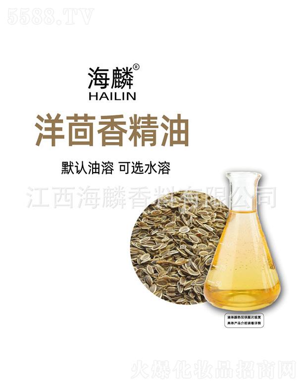 ���������㾫��