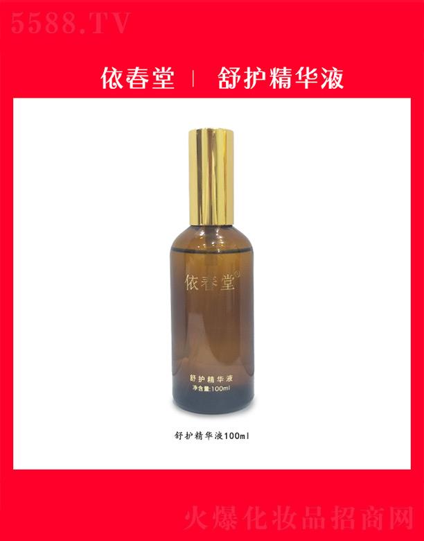 ���������o(h��)���AҺ 100ml