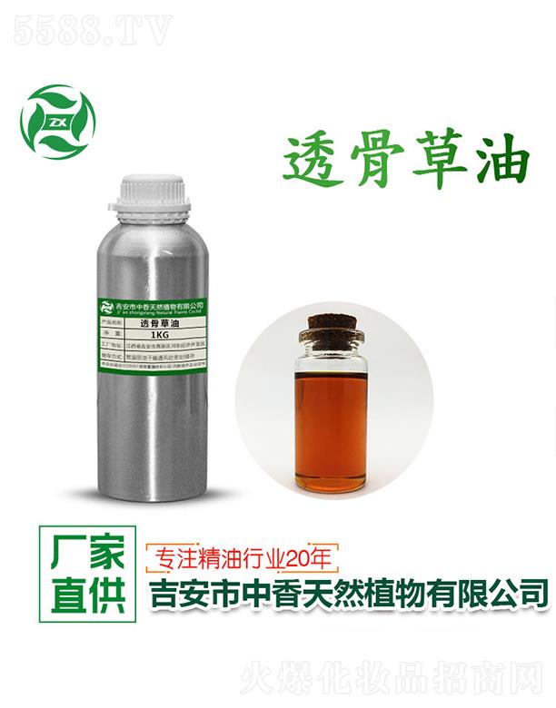 ����͸�ǲ��� 1kg