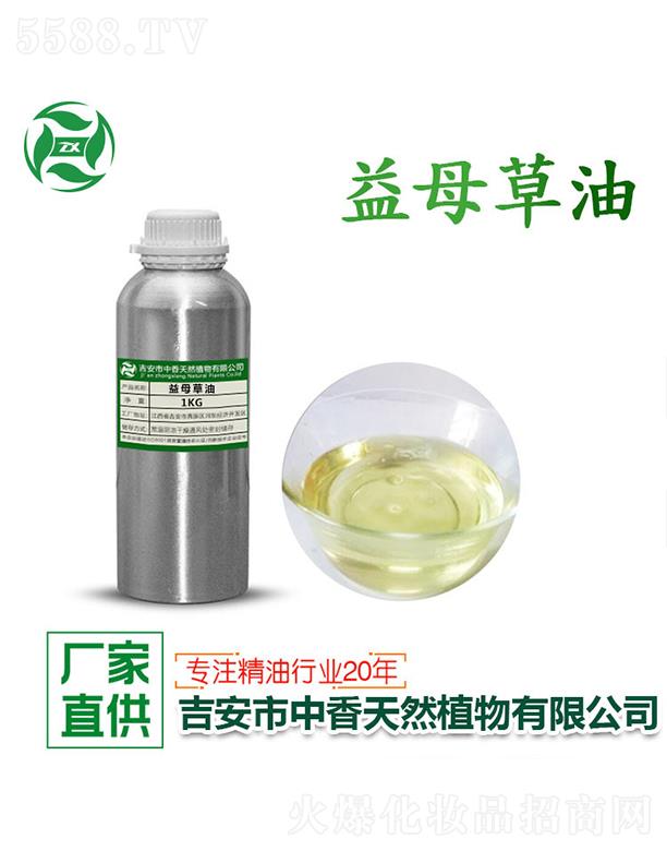 ������ĸ���� 1kg