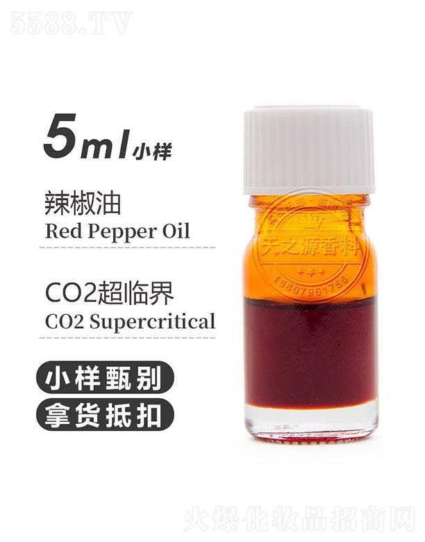 ��֮Դ������ 5ml