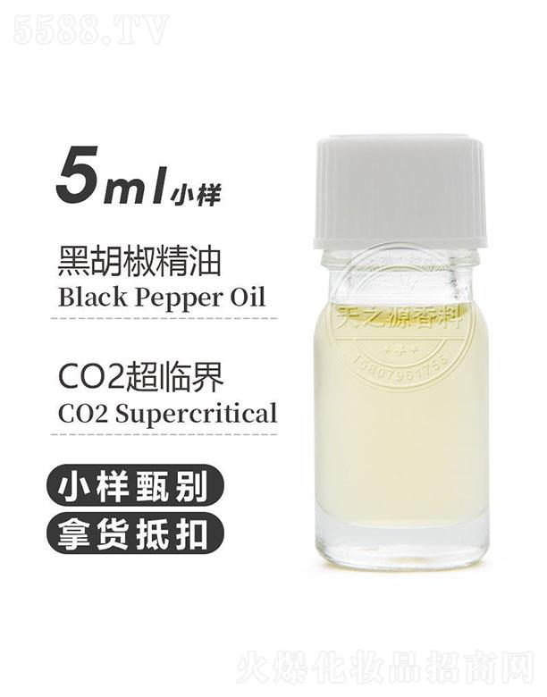 ��֮Դ�ں������� 5ml