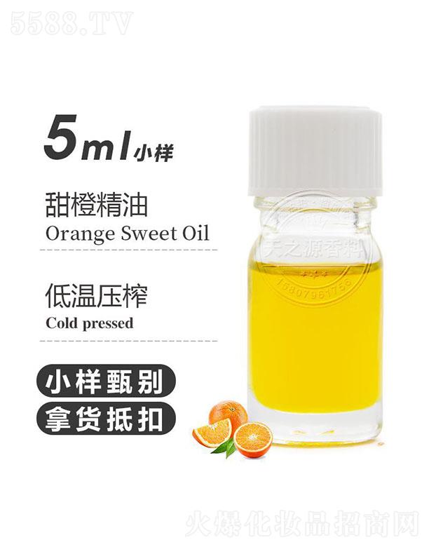 ��֮Դ��Ⱦ��� 5ml