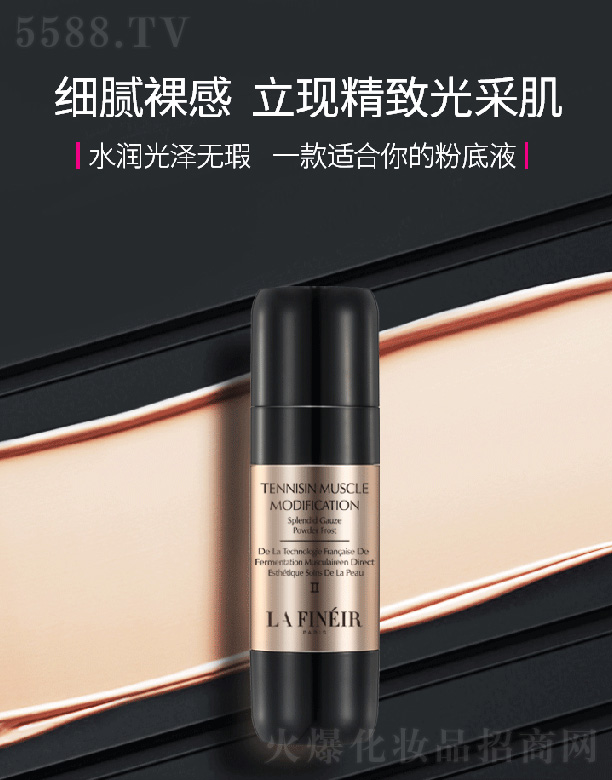 �����ǟ��ʱ���ˮ��30ml