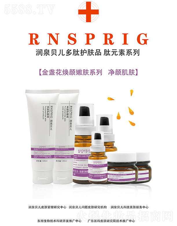 ��(r��n)Ȫؐ����K��������wϵ��