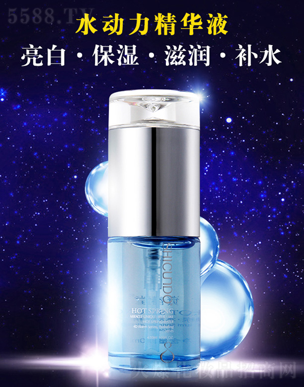 �Y���þ�Ȫˮ��(d��ng)�����AҺ30ml