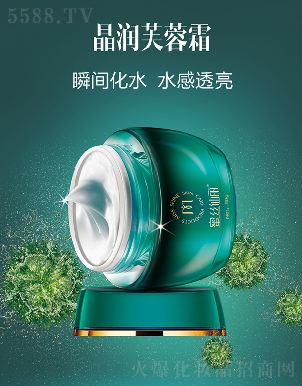 �۽z��������ܽ��˪50g