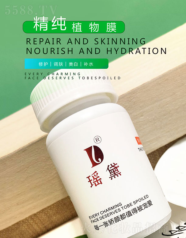 ���쾫��ֲ��Ĥ