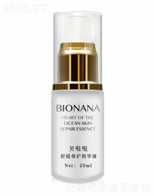 ؐ�����澏���o(h��)���AҺ 20ml