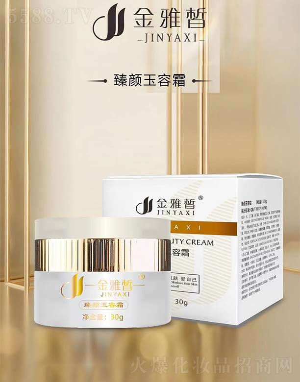 ������������˪ 30g