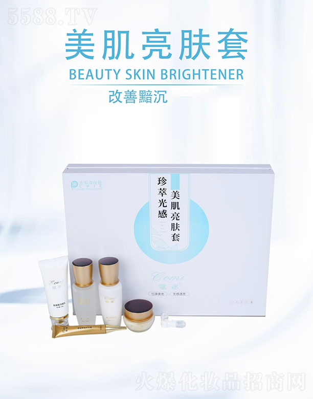 ޢ���������w��