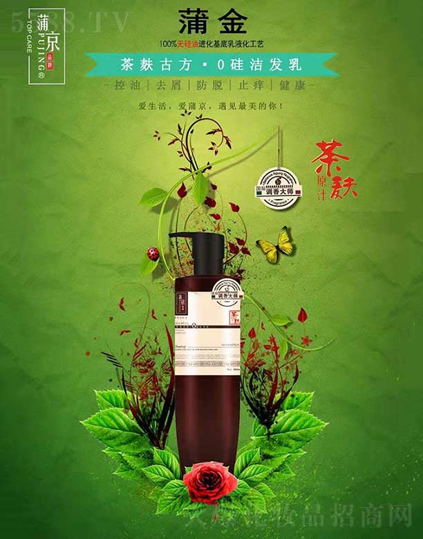 �Ѿ������ŷ�0�蝍�l(f��)��