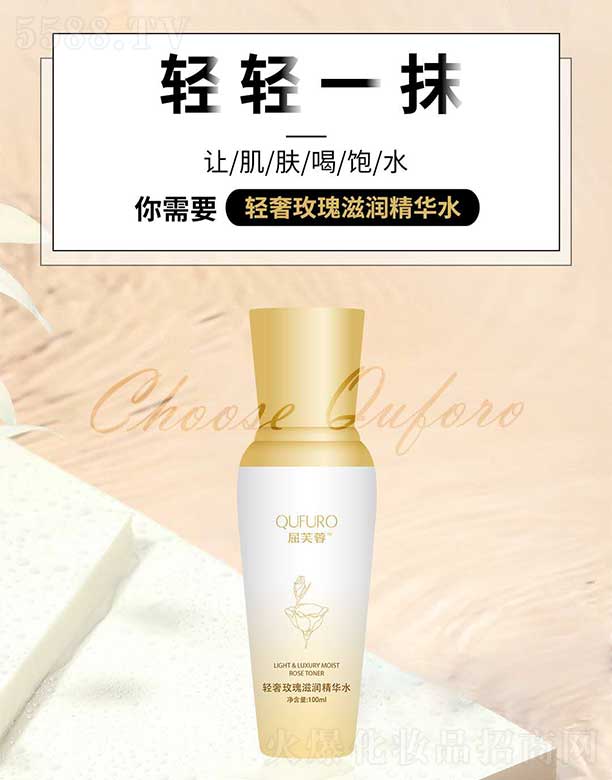 ��ܽ���p��õ���̝����Aˮ 100ml