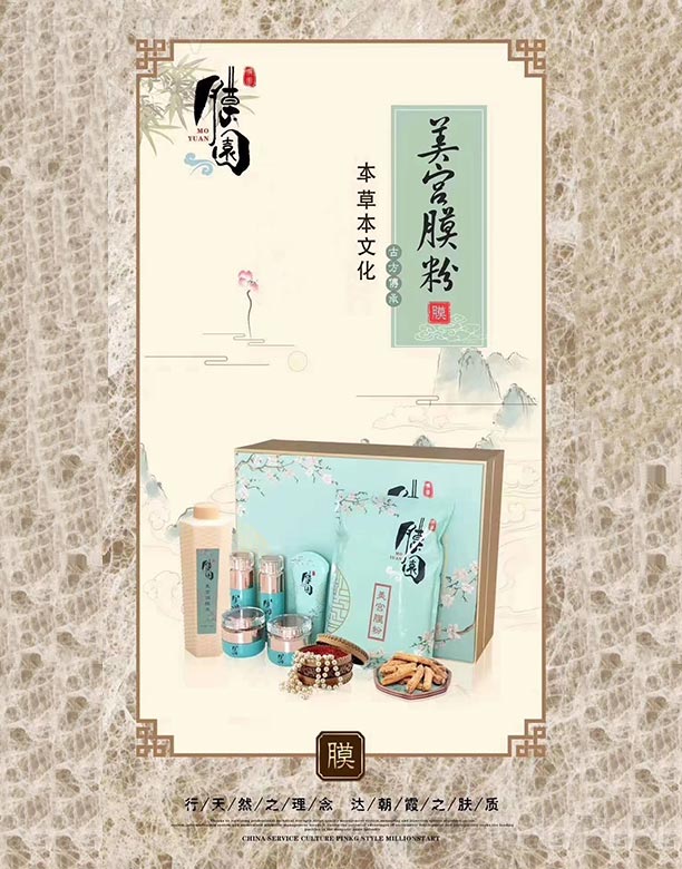 Ĥ�@���mĤ��