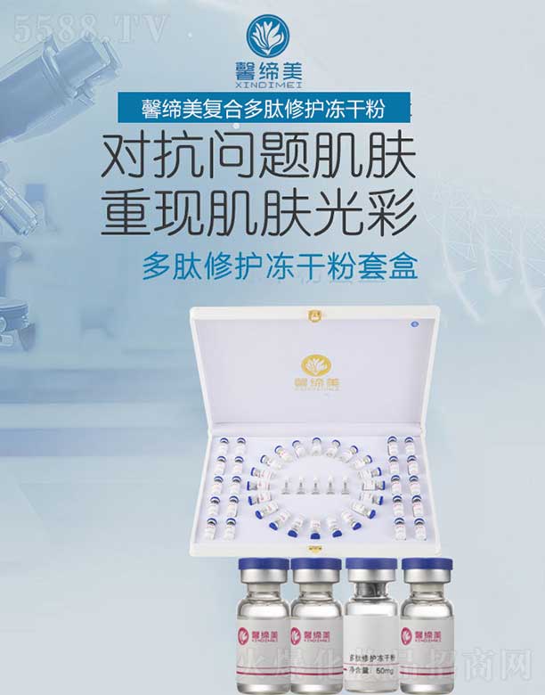 ܰ������(f��)�϶������o(h��)���ɷ��׺�