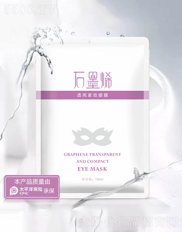 ����ʯīϩ͸���o����Ĥ