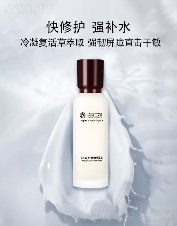 �pӯˮ�۱�����