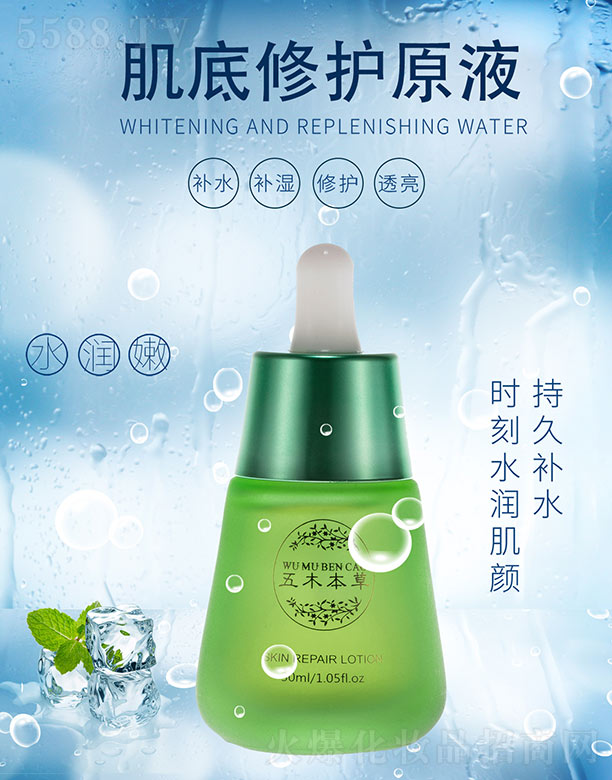 ��ľ���ݼ������oԭҺ