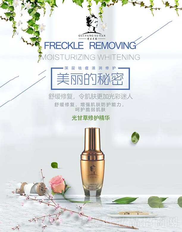 �F�����ʲ����o(h��)���A