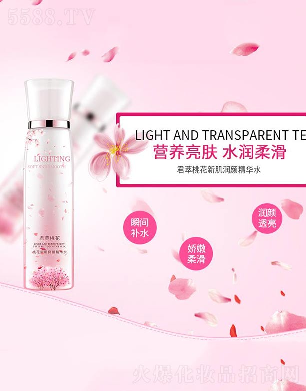 �����һ��¼�����Aˮ 100ml