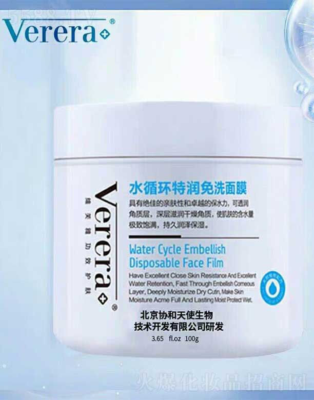 Vereraˮѭ�h(hu��n)�؝���ϴ��Ĥ 100g