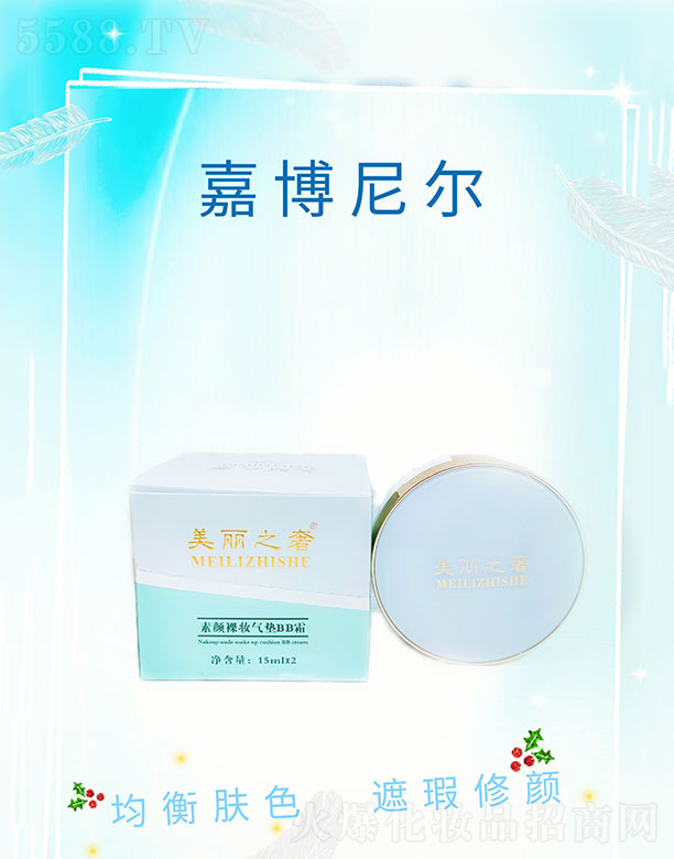 �β��᠖�����y��|BB˪