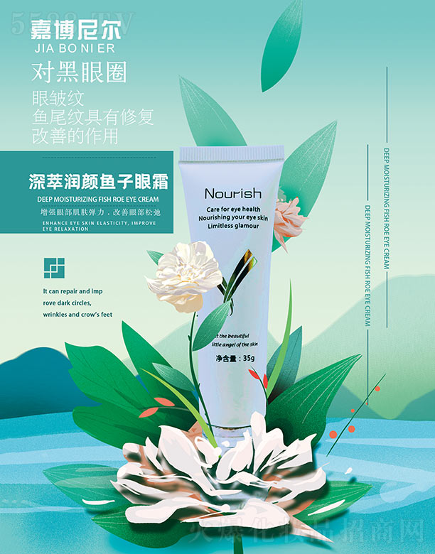 �β��᠖���͝�(r��n)��~(y��)����˪