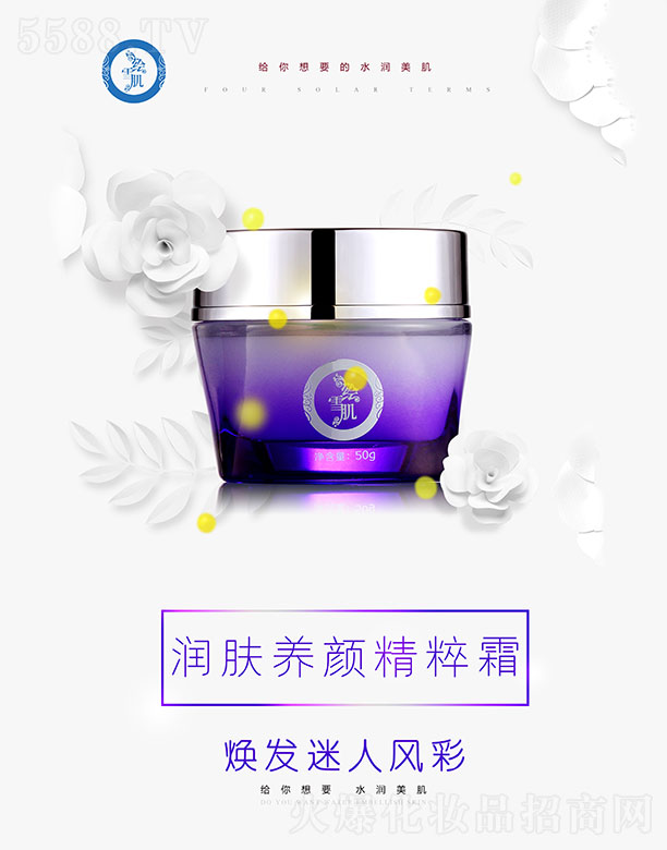 �Lѩ����(r��n)�w�B(y��ng)���˪