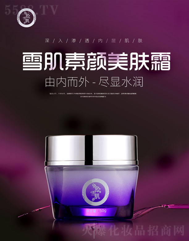 �Lѩ��ѩ��������w˪