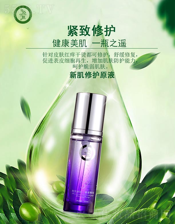 �Lѩ���¼����oԭҺ