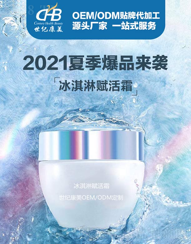 ���o(j��)����������x��˪