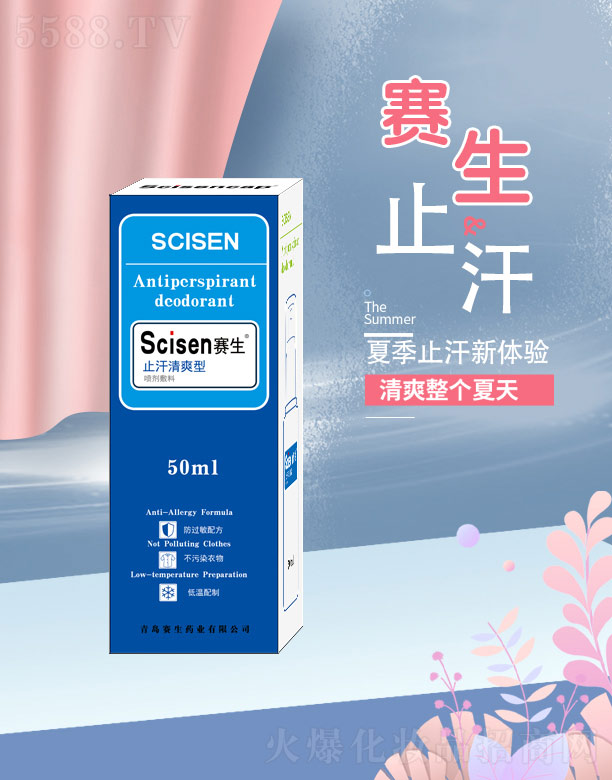 ِ��ֹ����ˬ��