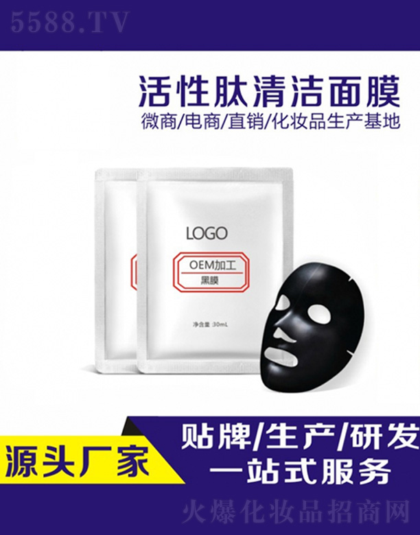 ����̿��ĤOEM