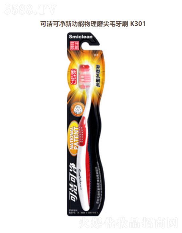 �ɝ��Ƀ��¹�������ĥ��ë��ˢK301