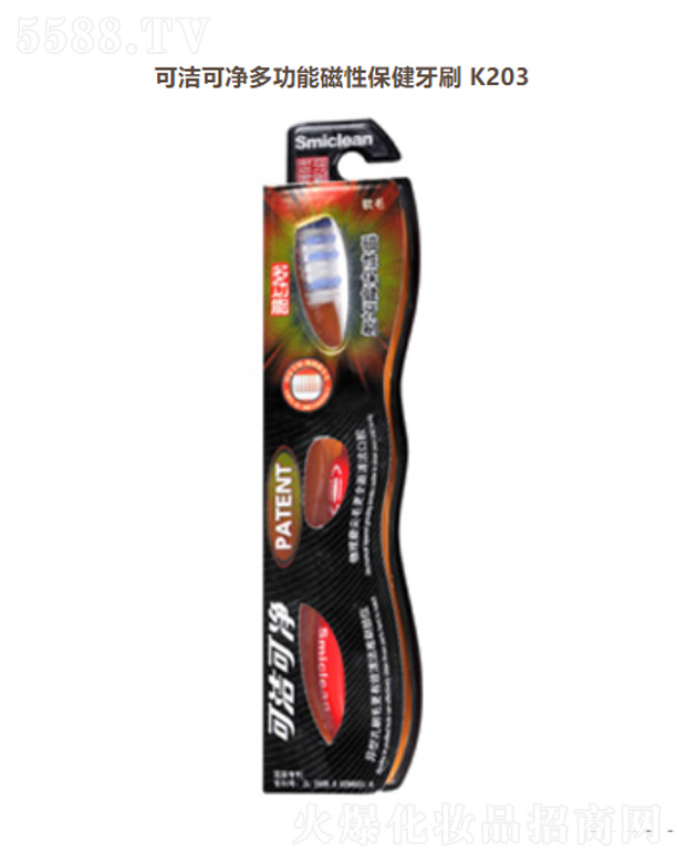 �ɝ��Ƀ��๦�ܴ��Ա�����ˢK203