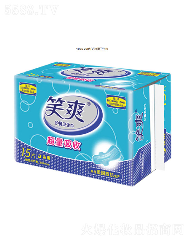 1005 290�w�������l(w��i)����