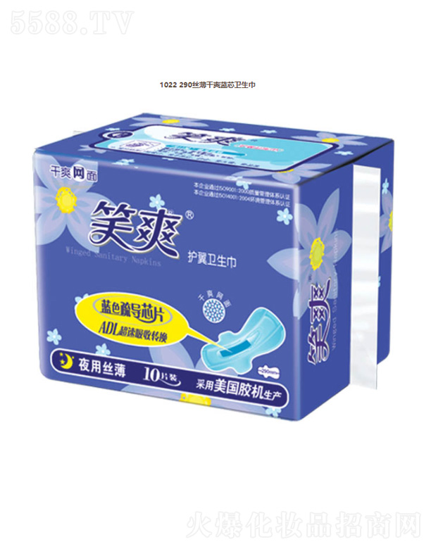 1022 290�z����ˬ�{(l��n)о�l(w��i)����