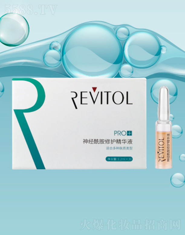 ��(j��ng)�������o���AҺPRO+  1.2mlx30֧