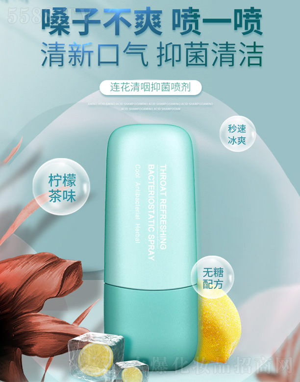 �ԎX�B������